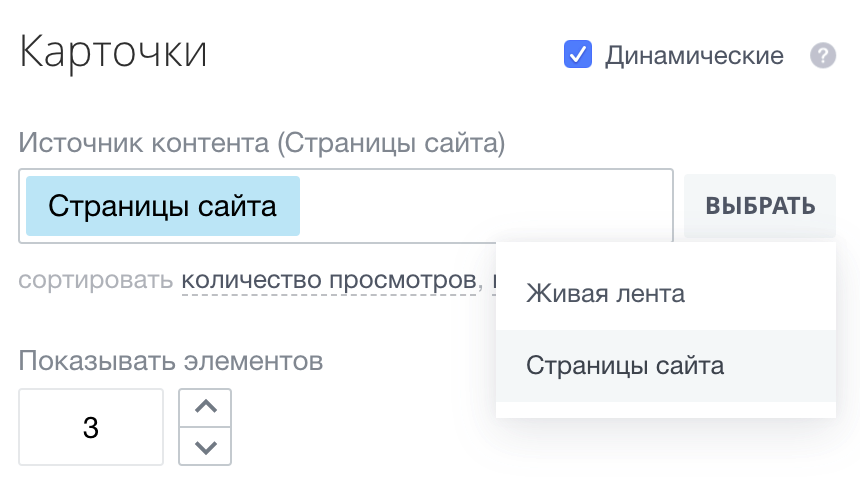 Форма поиска