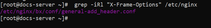 grep -iRl "X-Frame-Options" /etc/nginx